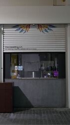CT Hub 2 (D12), Retail #606424961